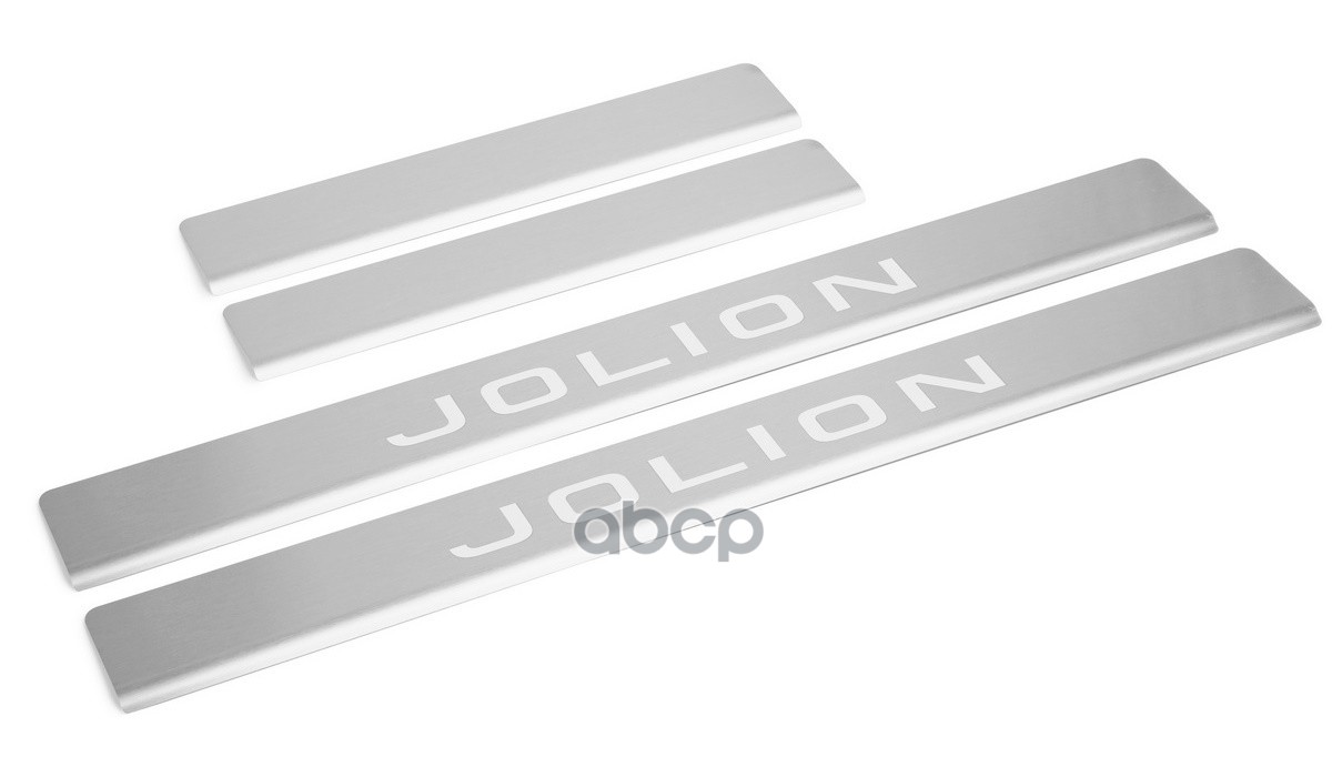 Накладки Порогов Rival (4Шт.) Haval Jolion (2021-) Rival арт. NP94033