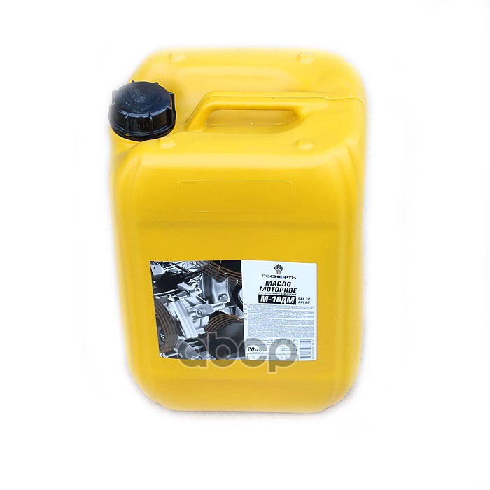 Rosneft Масло Моторное Rosneft М-10Дм Sae30 Минеральное 20 Л 40621269