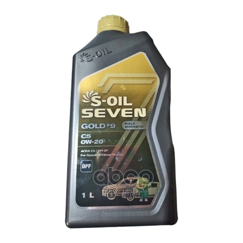 S-Oil Масло Моторное E108641 Soil 7 Gold #9 C5 0W20 (1Л.) Acea C5-16, Api Sn S-Oil E108641