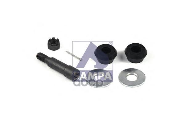 Рмк Амортизатора SAMPA арт. 040.508