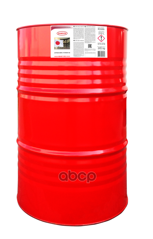 Антифриз, Готовый Раствор Japan-Standard Красный -37°C, 210Л SAMSON арт. 803269