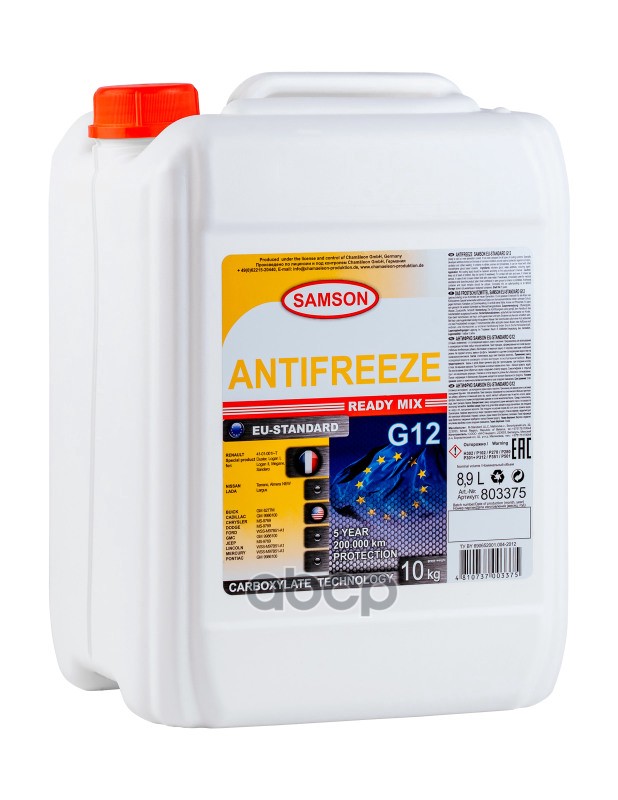 Антифриз, Готовый Раствор Eu-Standard G12 Жёлтый -37°C, 10Кг SAMSON арт. 803375