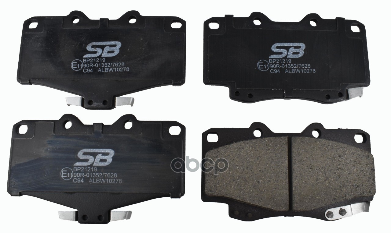 Колодки тормозные дисковые передние SB Nagamochi арт. BP21219