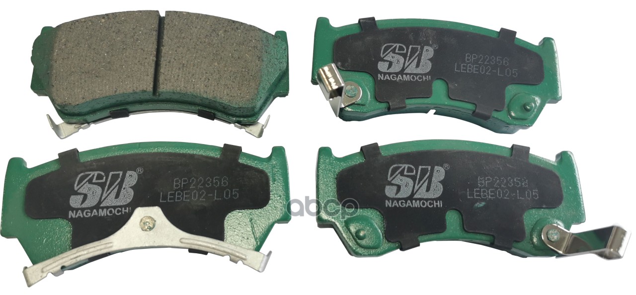 Колодки тормозные дисковые передние SB Nagamochi арт. BP22356