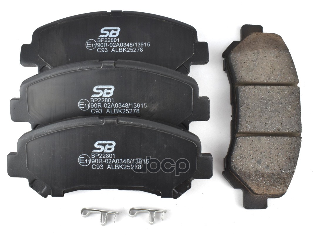 Колодки тормозные дисковые передние SB Nagamochi арт. BP22801