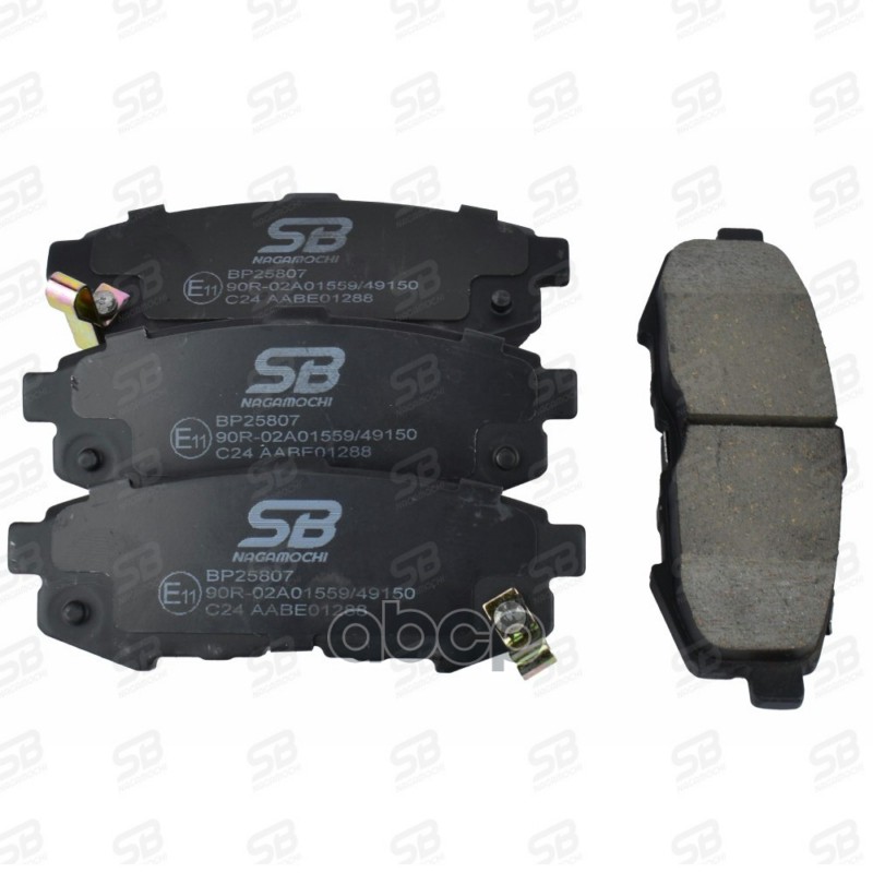 Колодки тормозные дисковые задние к-т SB Nagamochi арт. bp25807