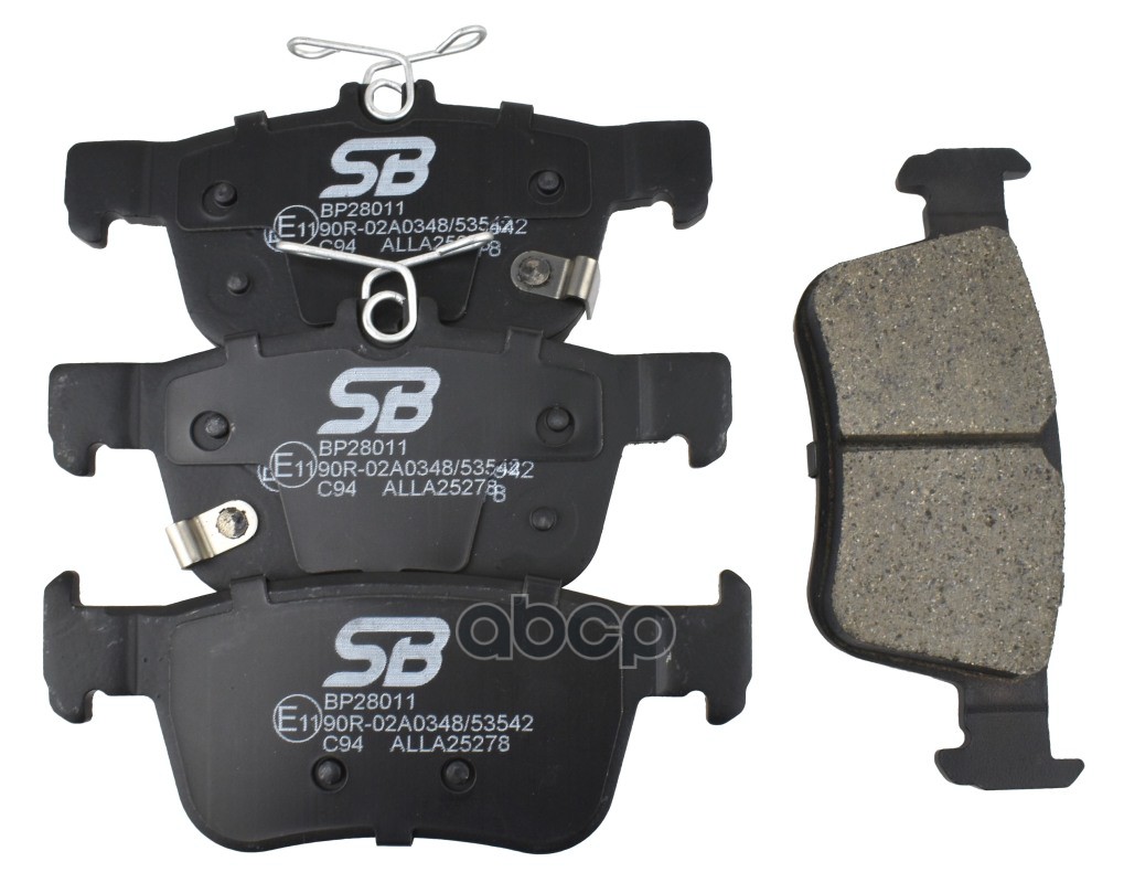 Колодки тормозные дисковые задние к-т SB Nagamochi арт. bp28011