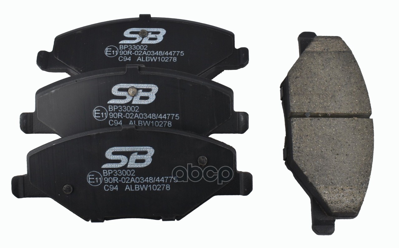 Колодки тормозные дисковые передние SB Nagamochi арт. BP33002