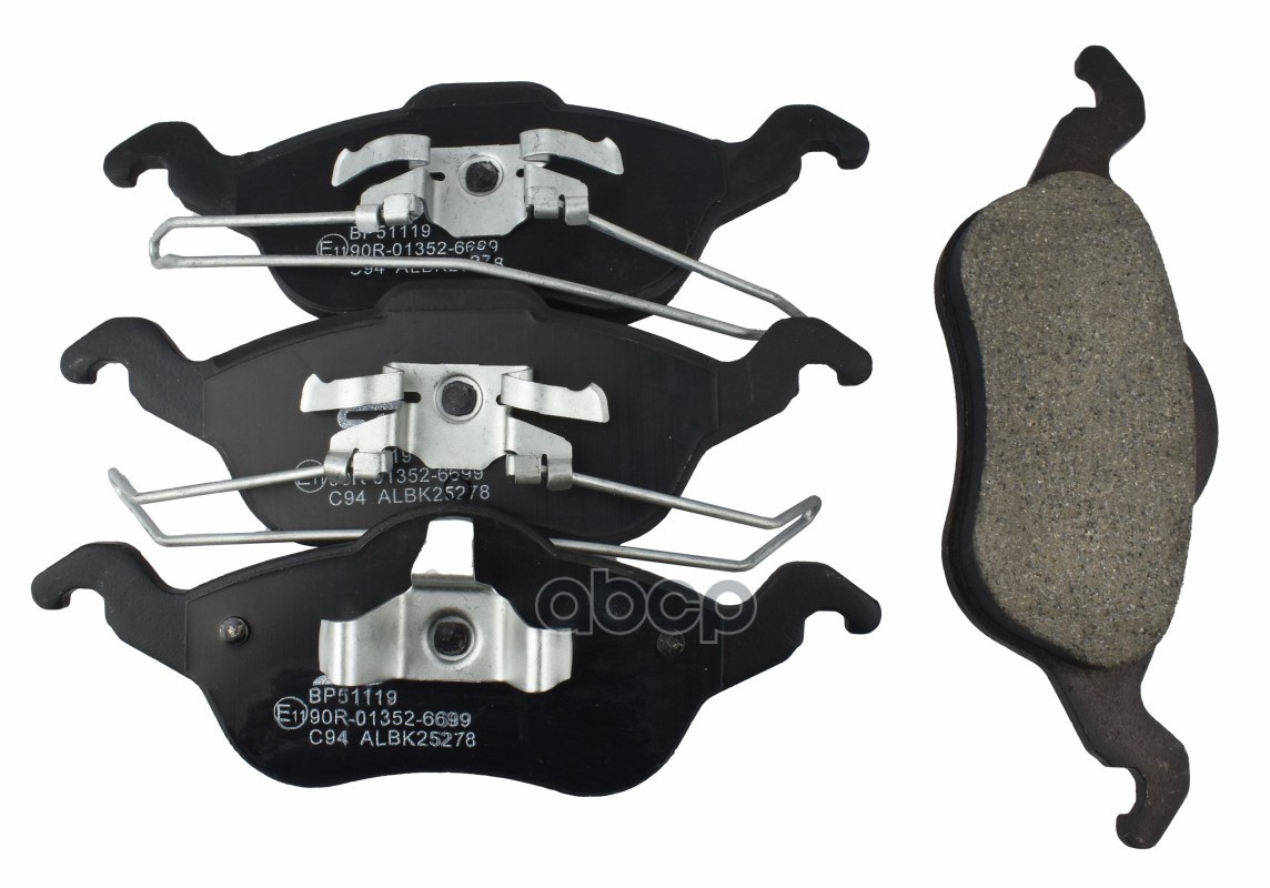 Колодки тормозные дисковые передние SB Nagamochi арт. BP51119