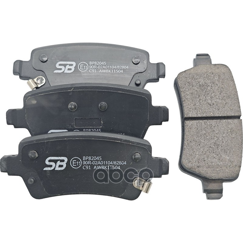 Колодки тормозные дисковые к-т Geely Coolray SX11-A3 (2022-...) SB Nagamochi арт. bp82045