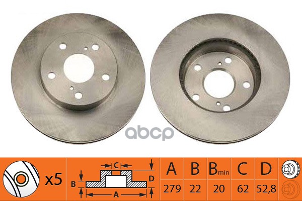 Диск Тормозной Передний Toyota Estima 08.93-12.99  Liteace Noah 10.96-08.07  Previa 1990-1999 SB Nagamochi арт. br21113t