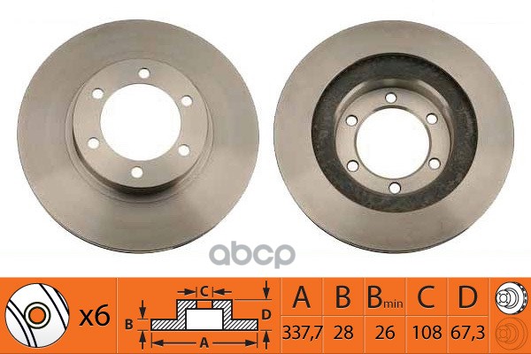 Диск тормозной передний TOYOTA LAND CRUISER PRADO 4.0 2003 - 2009  TOYOTA LAND CRUISER PRADO 2.7 200 SB Nagamochi арт. br21142t