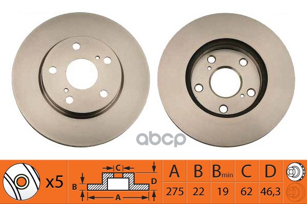 Диск тормозной передний не вентилируемый 275мм SB Nagamochi арт. BR21149