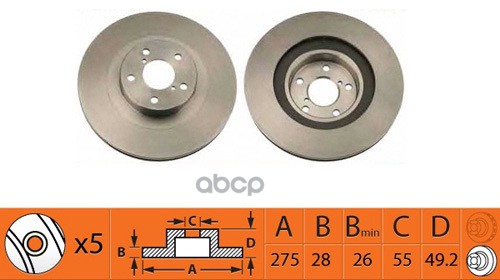 Диск тормозной передний вентилируемый 275мм SB Nagamochi арт. BR21188T