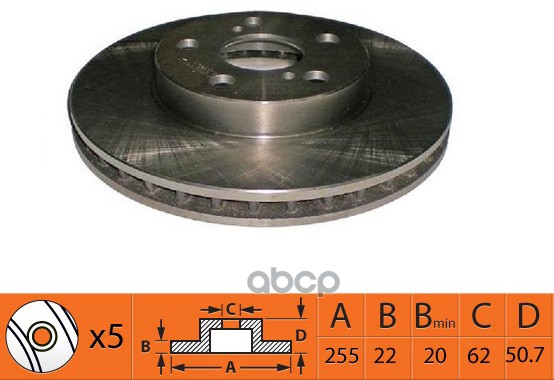 Диск тормозной передний TOYOTA Camry  Chaser  Cresta  Mark II 1992 - 2000 SB Nagamochi арт. br21230t