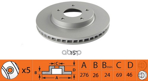 Диск тормозной передний вентилируемый 276мм SB Nagamochi арт. BR23130T