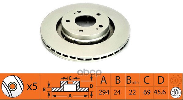 Диск тормозной передний вентилируемый 294мм SB Nagamochi арт. BR23134T