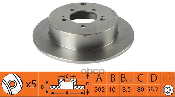Диск тормозной задний не вентилируемый 302мм SB Nagamochi арт. BR23135