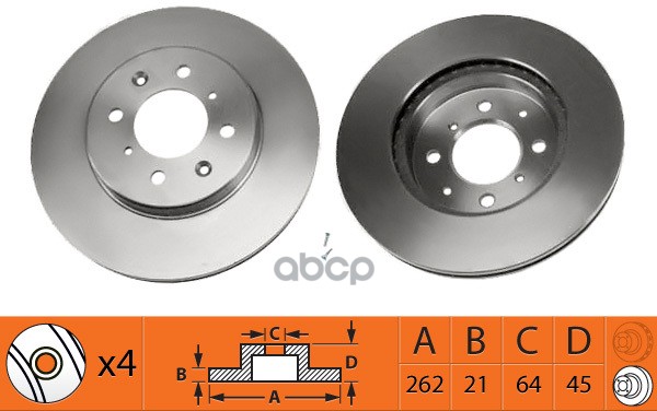 Диск тормозной передний вентилируемый 262мм SB Nagamochi арт. BR28106T
