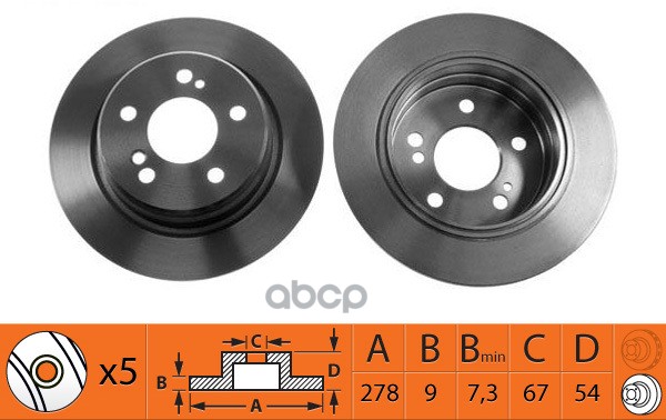 Диск тормозной задний не вентилируемый  278мм SB Nagamochi арт. BR31103