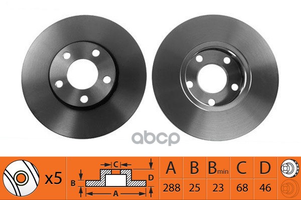 Диск тормозной передний вентилируемый 288мм SB Nagamochi арт. BR33115T