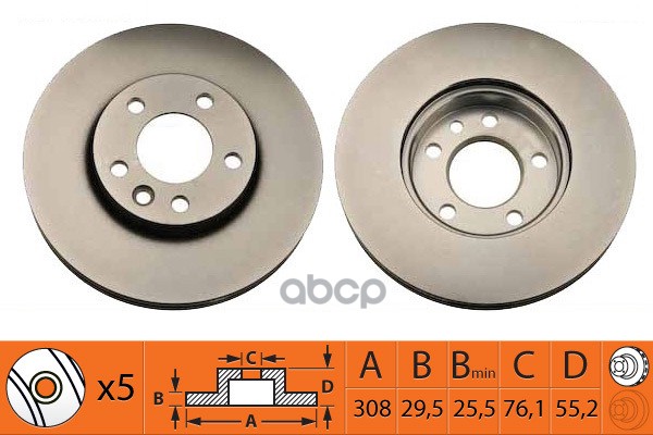 Диск тормозной передний VW MULTIVAN/T5 03-/TOUAREG 02-10 BR33139T SB Nagamochi арт. BR33139T