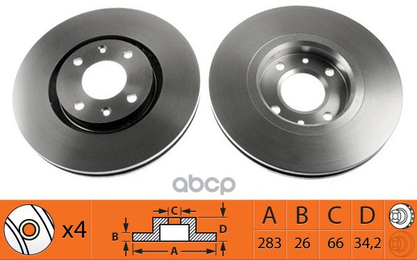 Диск тормозной передний CITROEN BERLINGO (+ESP)/C3/C4/C5/ PEUGEOT 207/307/308 BR42104T SB Nagamochi арт. BR42104T
