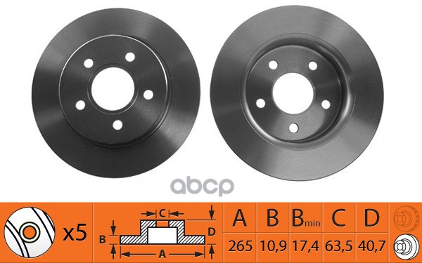 Диск тормозной задний FORD FOCUS II 04/C-MAX 1.6/1.8/2.0/2.0D 04 BR51111 SB Nagamochi арт. BR51111