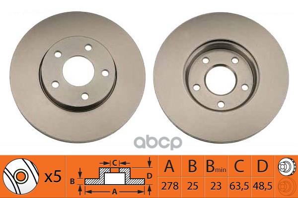 Диск тормозной передний FORD FOCUS II/III/C-MAX 03-/VOLVO S40 04- BR51112T SB Nagamochi арт. BR51112T