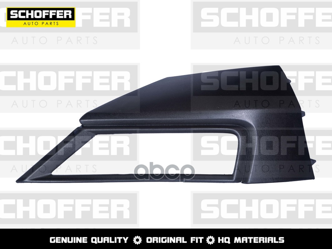 Накладка Бампера Правая Volkswagen Tiguan 16- Schoffer Shf01739 SCHOFFER арт. SHF01739