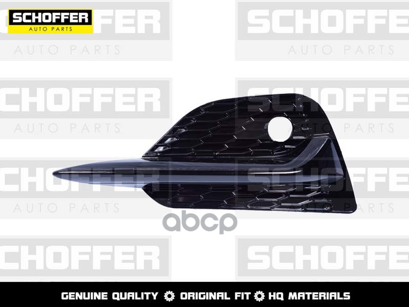 Заглушка В Бампер Под Сонар Левая Nissan Qashqai 17- SCHOFFER арт. SHF01753