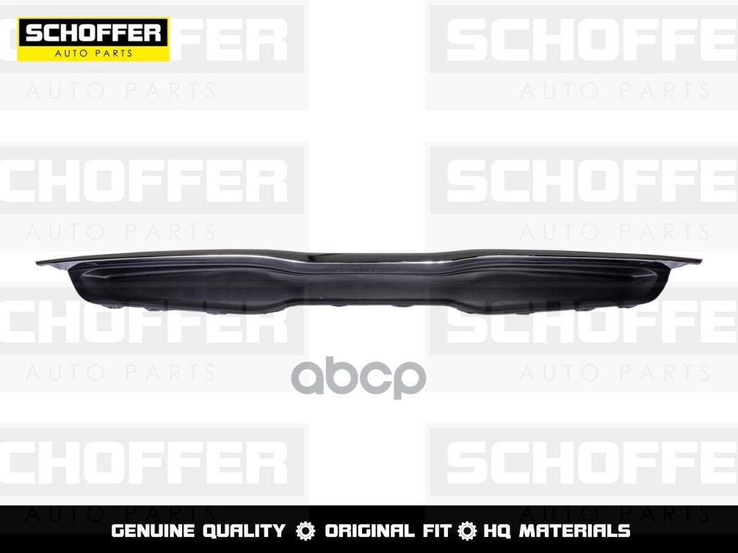 Решетка Радиатора Верхняя Kia Rio 17-20 SCHOFFER арт. SHF02707