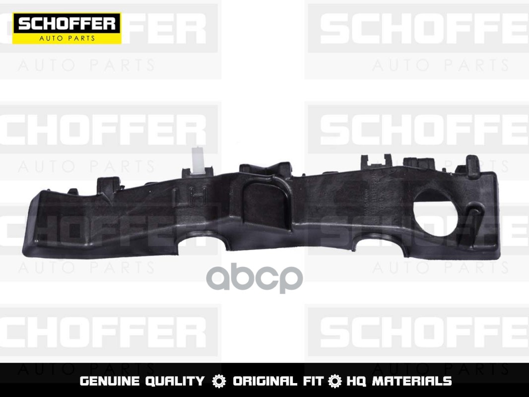 Крепление Бампера Левое Kia Optima 4 Jf (2016-2020) SCHOFFER арт. SHF04800