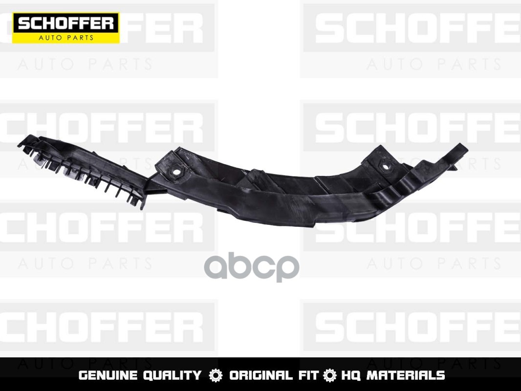 Крепление Бампера Левое SCHOFFER арт. SHF04804