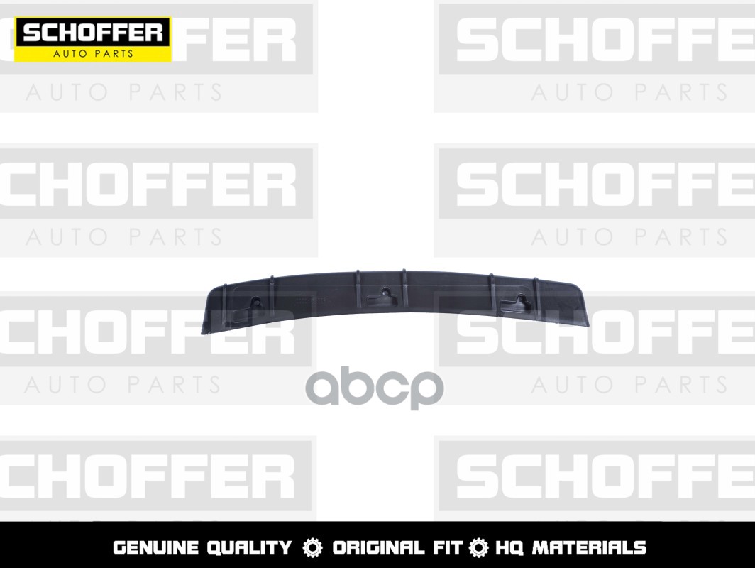 Крепление Бампера (Под Фару) Правое Kia Rio 17-20 SCHOFFER арт. SHF04817