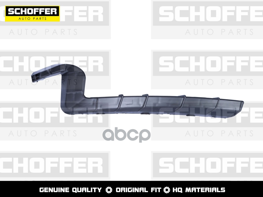 Крепление Бампера Левое Kia Rio X (Iv 2020 - Н.в.) Schoffer Shf04903 SCHOFFER арт. SHF04903