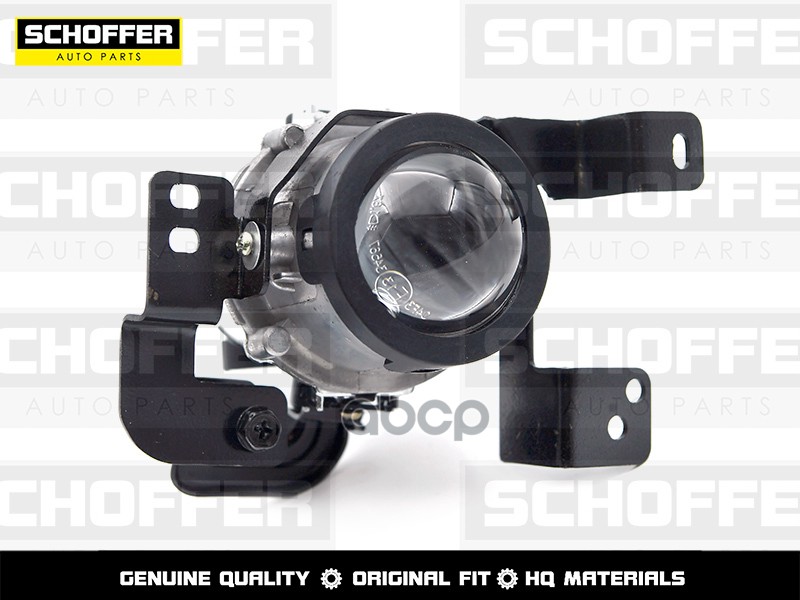 Фара ПТФ правая линза Kia Rio (IV 2017-2020) SCHOFFER SHF11017 SCHOFFER арт. SHF11017