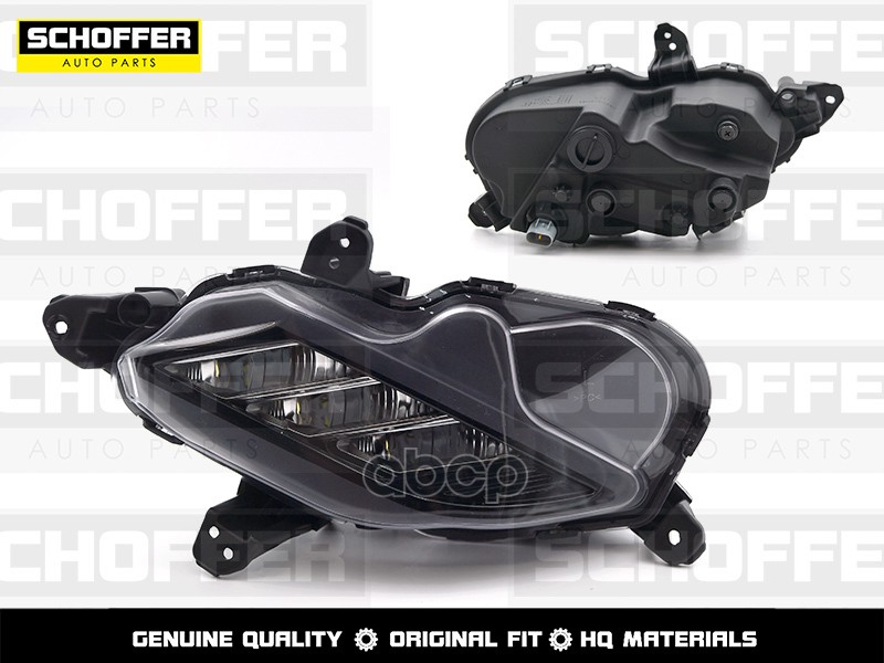 Фара Птф Левая Led Kia K5 (Iii 2020 - Н.в.) Schoffer Shf11044 SCHOFFER арт. SHF11044