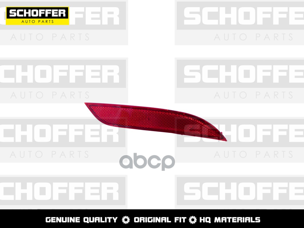 Отражатель В Задний Бампер Правый Kia Rio 5D (2015-2017) Schoffer Shf14038 SCHOFFER арт. SHF14038