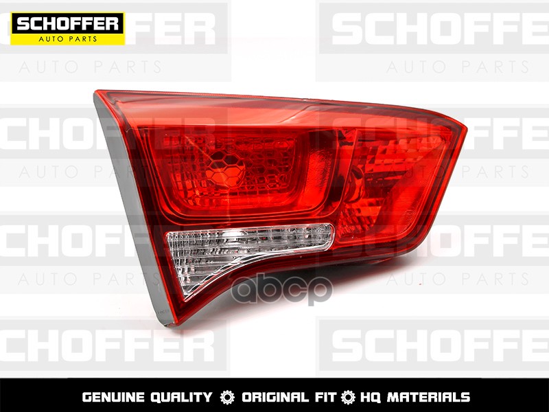 Фонарь Левый В Крышку Багажника Kia Rio 4D (Iii 2015-2017) Schoffer Shf15079 SCHOFFER арт. SHF15079