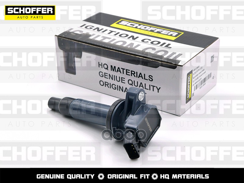 Катушка зажигания Ty Corolla/Yaris/Avensis SHF-30003 SCHOFFER арт. SHF30003