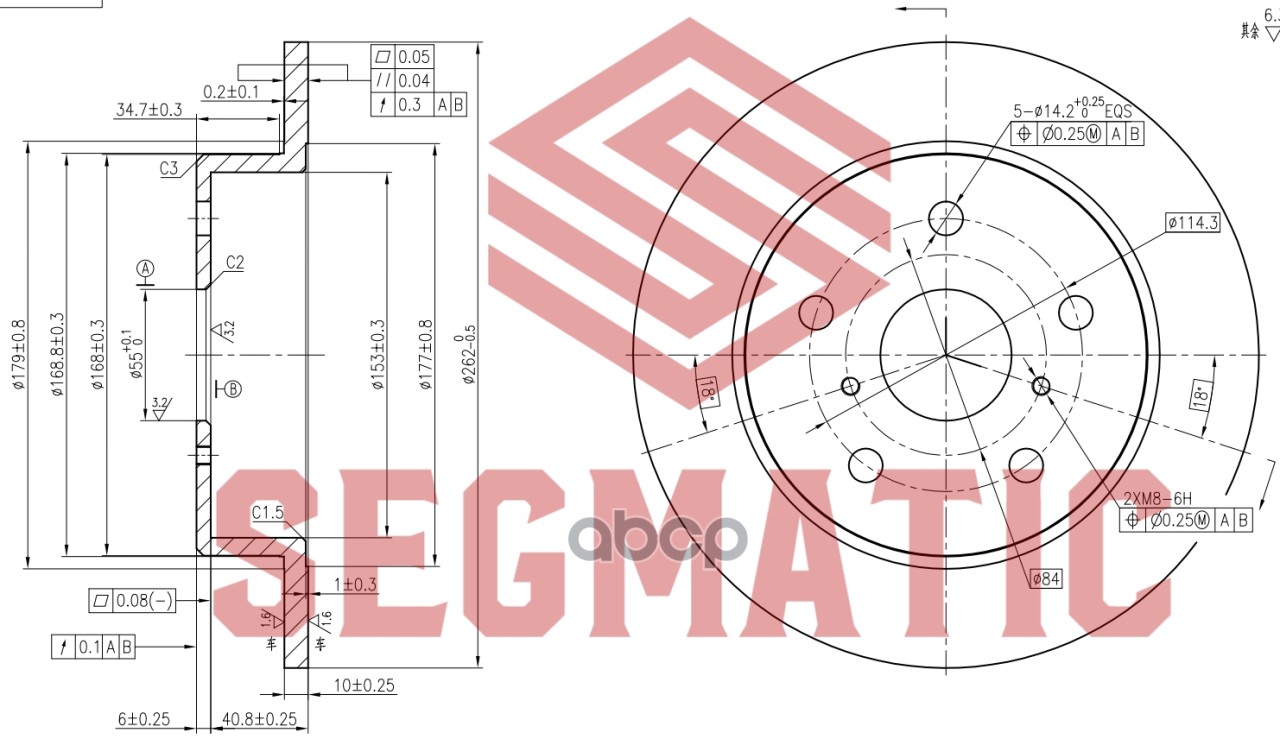 Диск Тормозной Geely Emgrand 09- Задн. Segmatic Sbd30093151 SEGMATIC арт. SBD30093151
