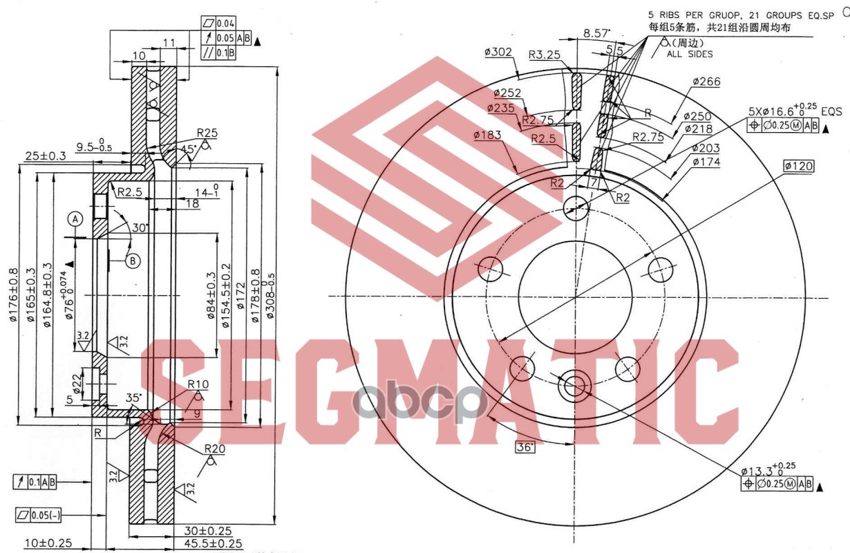 Диск Торм. Перед. Для А/М Vw Touareg/T5/Multivan All 03-> /Vent.d=308Mm Segmatic Sbd30093206 SEGMATIC арт. SBD30093206