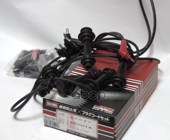 Провода высоковольтные TOYOTA MARK2/CHASER 92-96 1-2JZGE (кругл. резин.) SEIWA арт. 50037