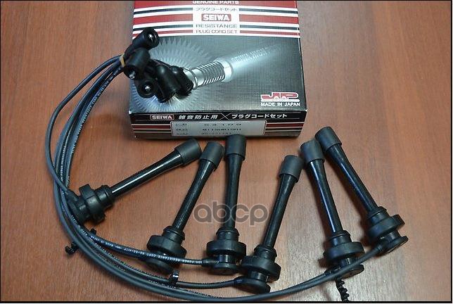 Провода высоковольтные SUBARU IMPREZA GE GH 07-12/ LEGACY BL BP 03-09 SEIWA арт. 77122