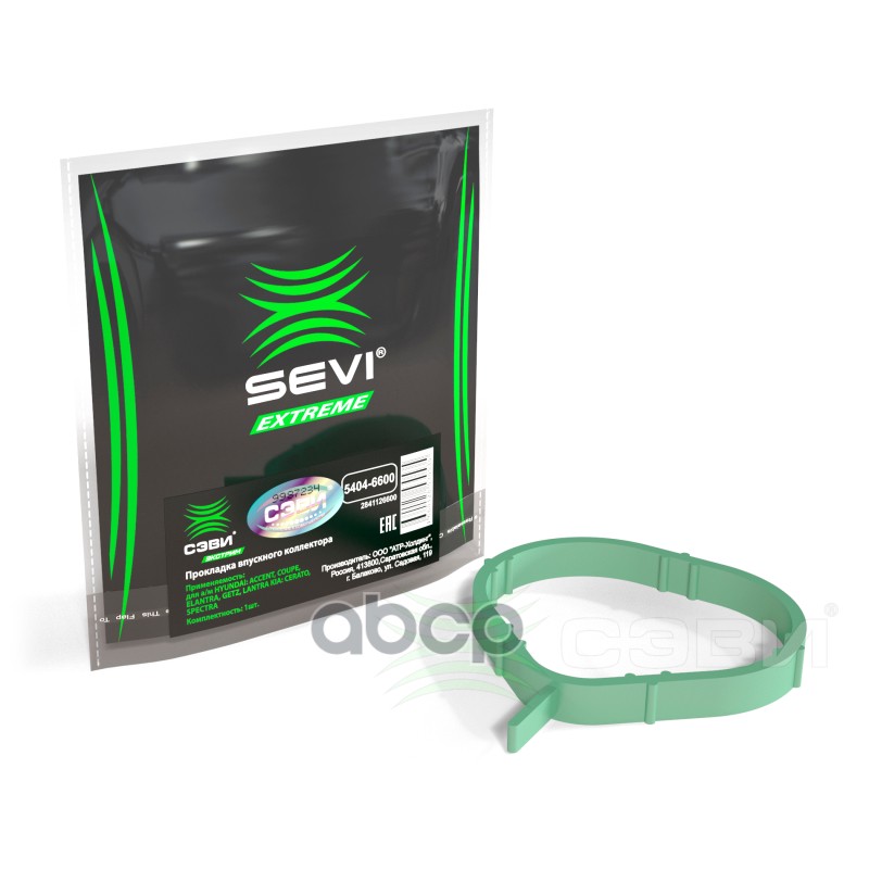 Прокладка впускного коллектора для а/м  HYUNDAI: ACCENT, COUPE, ELANTRA, GETZ, LANTRA KIA: CE SEVI арт. 54046600