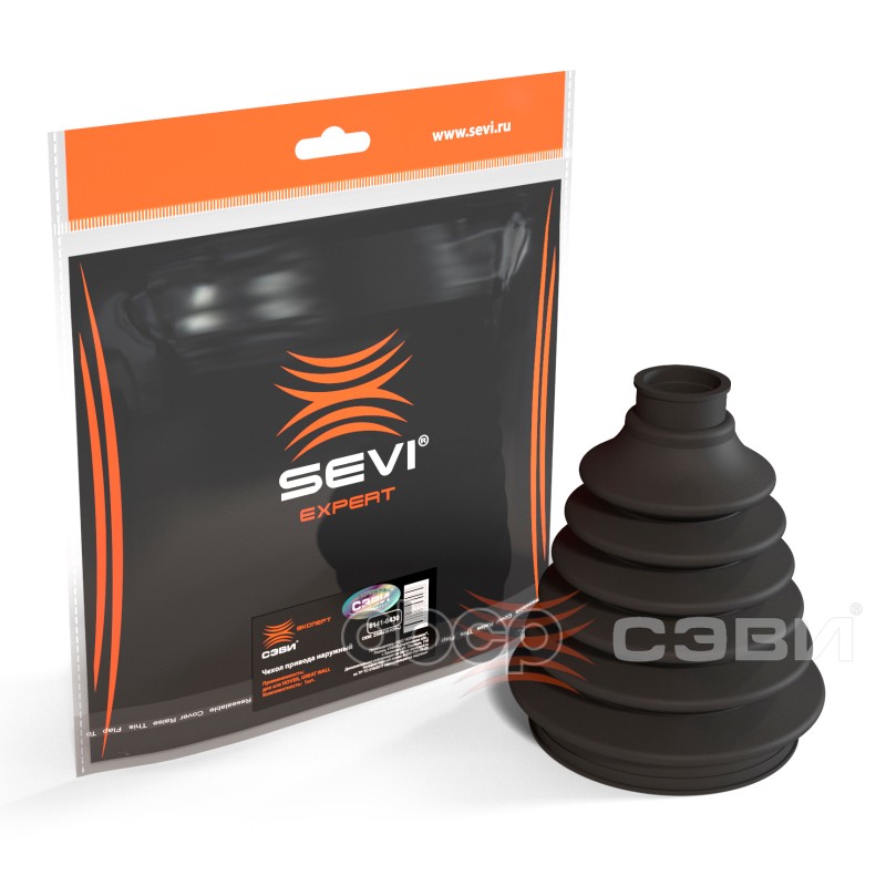Чехол привода наружный "СЭВИ-ЭКСПЕРТ" HOVER, GREAT WALL SEVI 61410430 SEVI арт. 6141-0430