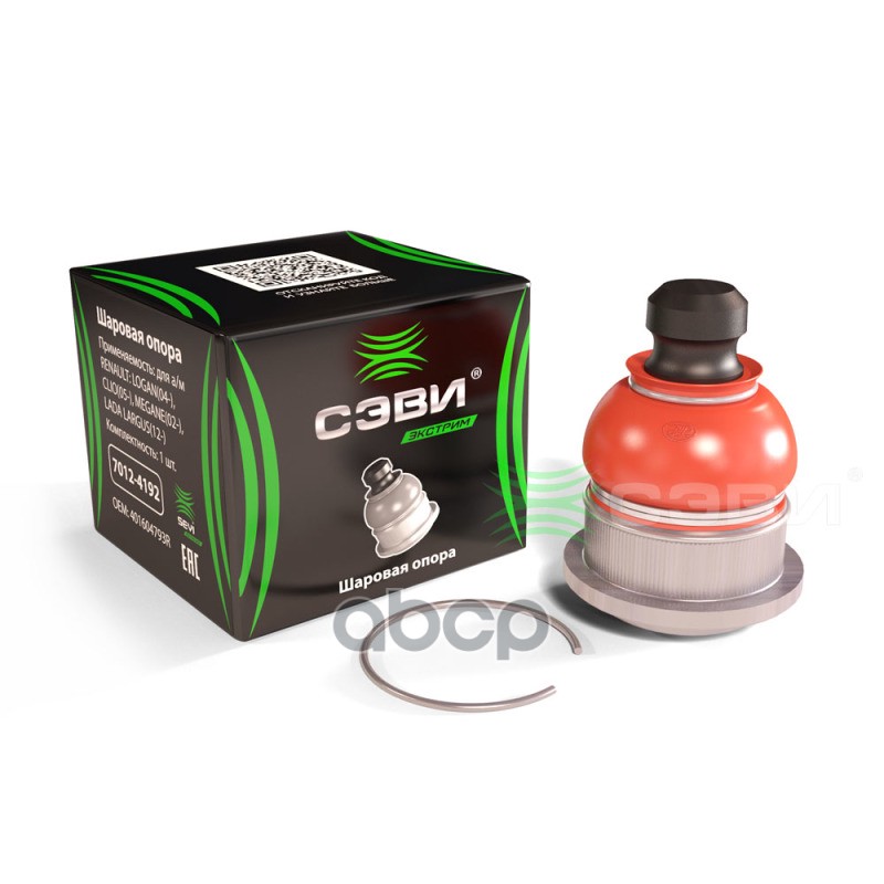 Шаровая опора для а/м RENAULT: LOGAN(04-), CLIO(05-), MEGANE(02-),  LADA LARGUS(12-) «СЭВИ-ЭК SEVI арт. 70124192