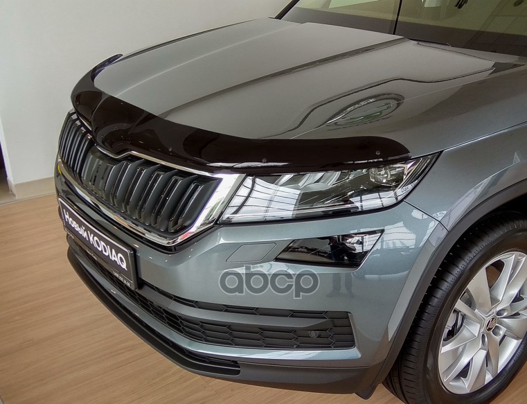 Дефлектор капота Skoda Kodiaq, 2016-, темный / Шкода Кодиак SIM арт. NLD.SSCKOD1612