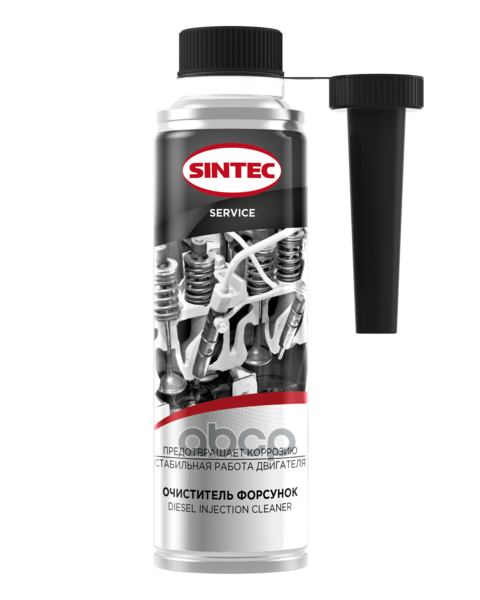 Очиститель форсунок Diesel Injection Cleaner 335мл SINTEC арт. 101280